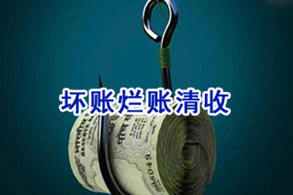 延期付款纠纷维权攻略：实战案例分析
